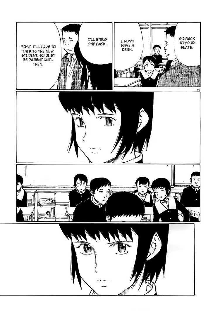 Nanika Mochigattemasu ka Chapter 1 page 18 - Chapter 1 : Soon, We Won't Be Able to Walk