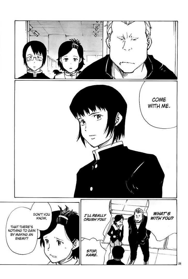 Nanika Mochigattemasu ka Chapter 1 page 24 - Chapter 1 : Soon, We Won't Be Able to Walk