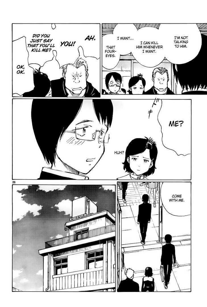 Nanika Mochigattemasu ka Chapter 1 page 25 - Chapter 1 : Soon, We Won't Be Able to Walk