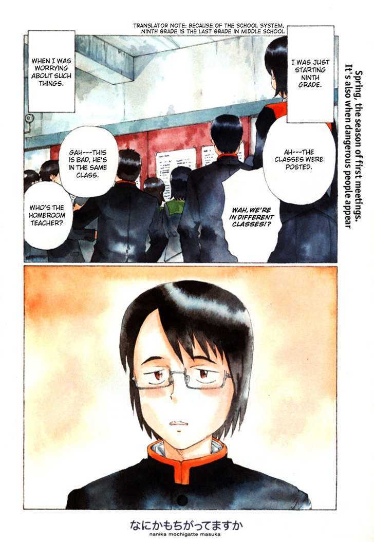 Nanika Mochigattemasu ka Chapter 1 page 4 - Chapter 1 : Soon, We Won't Be Able to Walk
