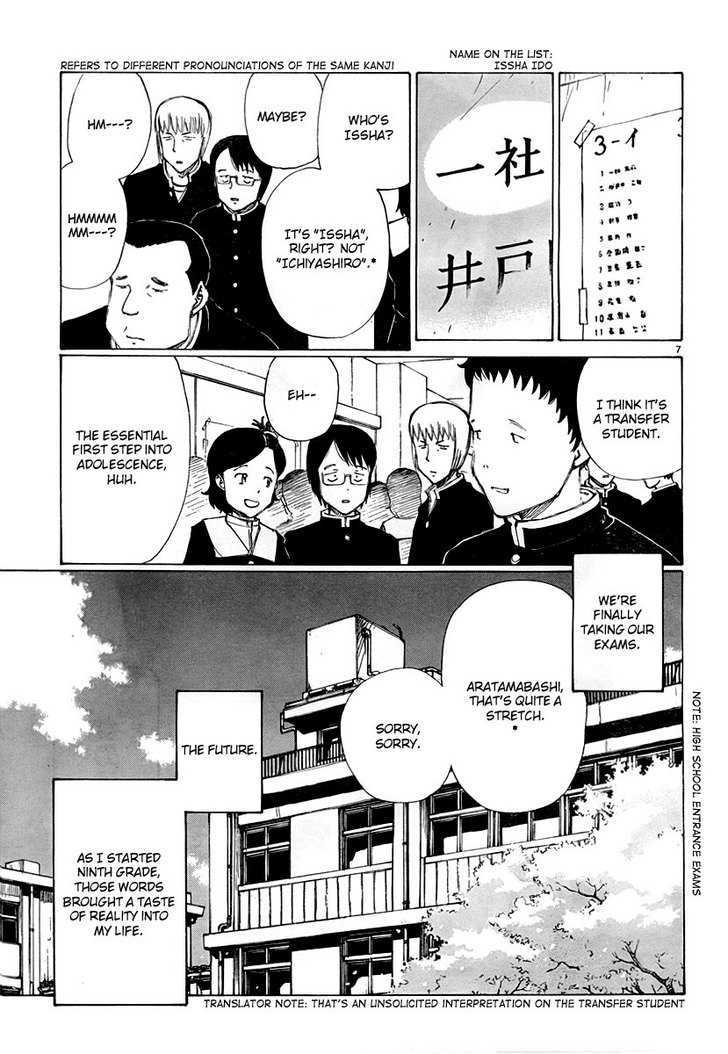 Nanika Mochigattemasu ka Chapter 1 page 7 - Chapter 1 : Soon, We Won't Be Able to Walk