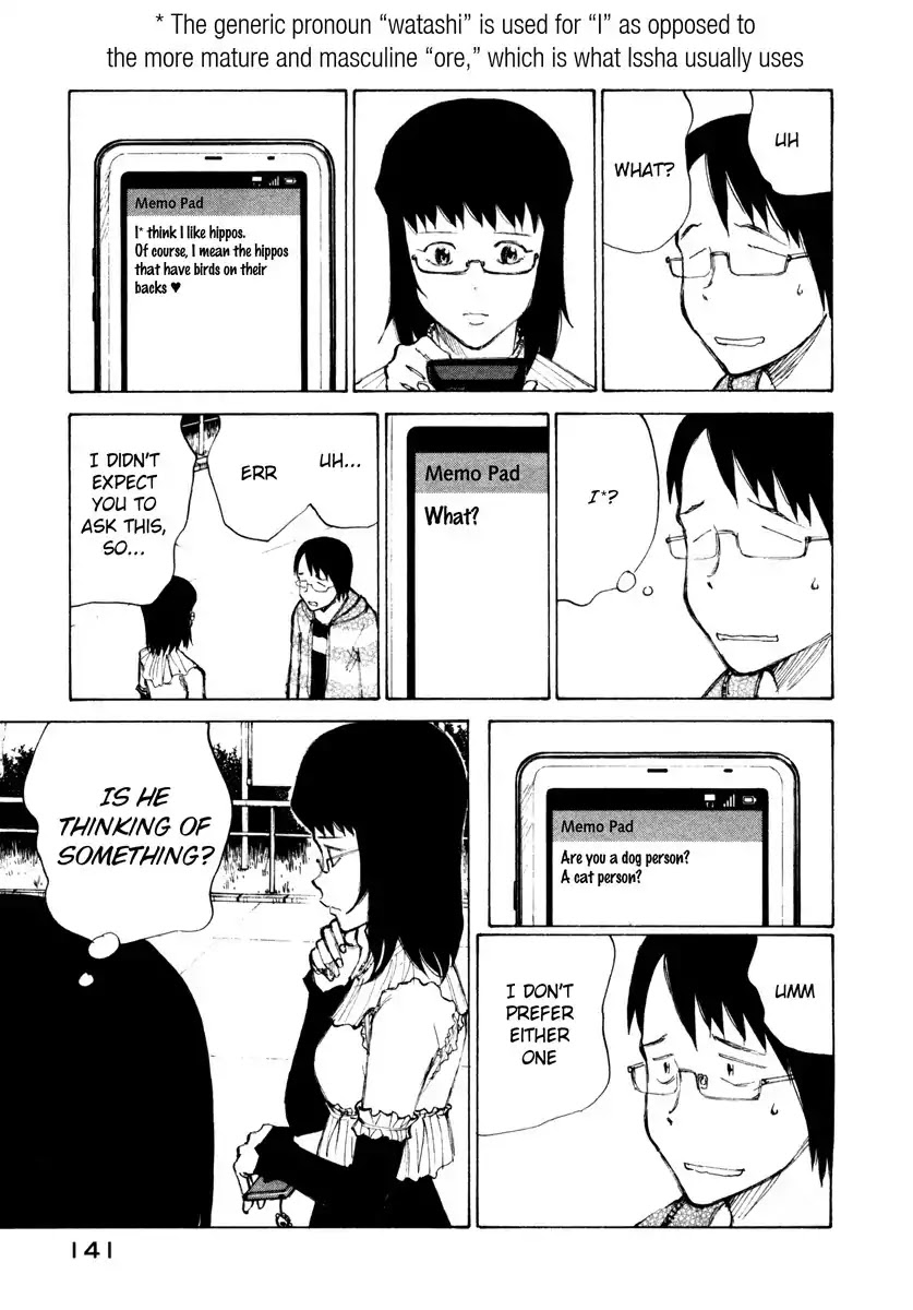 Nanika Mochigattemasu ka Chapter 11 page 11 - Chapter 11 : A Day On The Naughty Seat