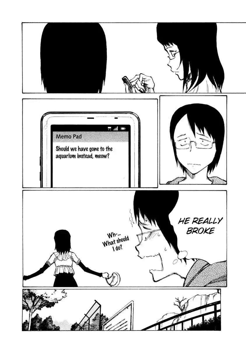Nanika Mochigattemasu ka Chapter 11 page 12 - Chapter 11 : A Day On The Naughty Seat