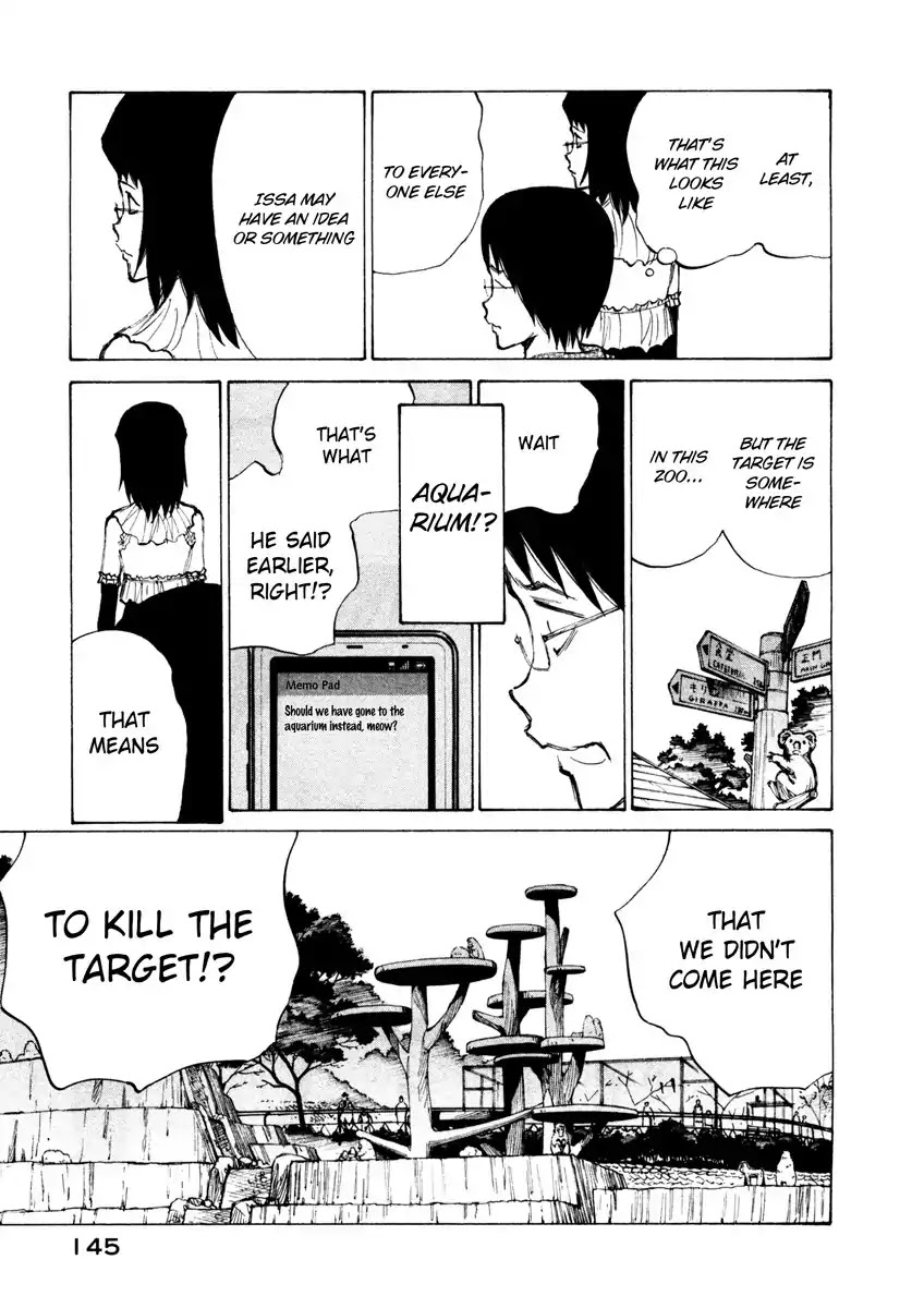 Nanika Mochigattemasu ka Chapter 11 page 15 - Chapter 11 : A Day On The Naughty Seat