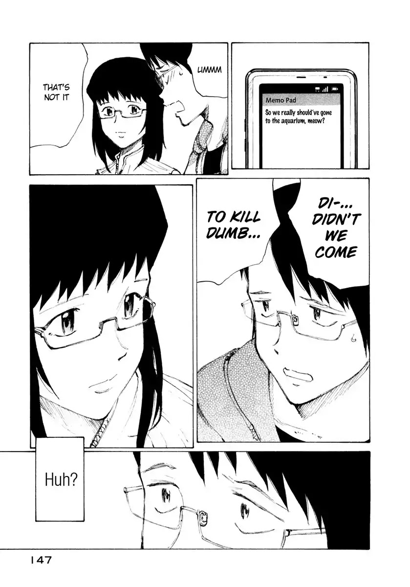 Nanika Mochigattemasu ka Chapter 11 page 17 - Chapter 11 : A Day On The Naughty Seat