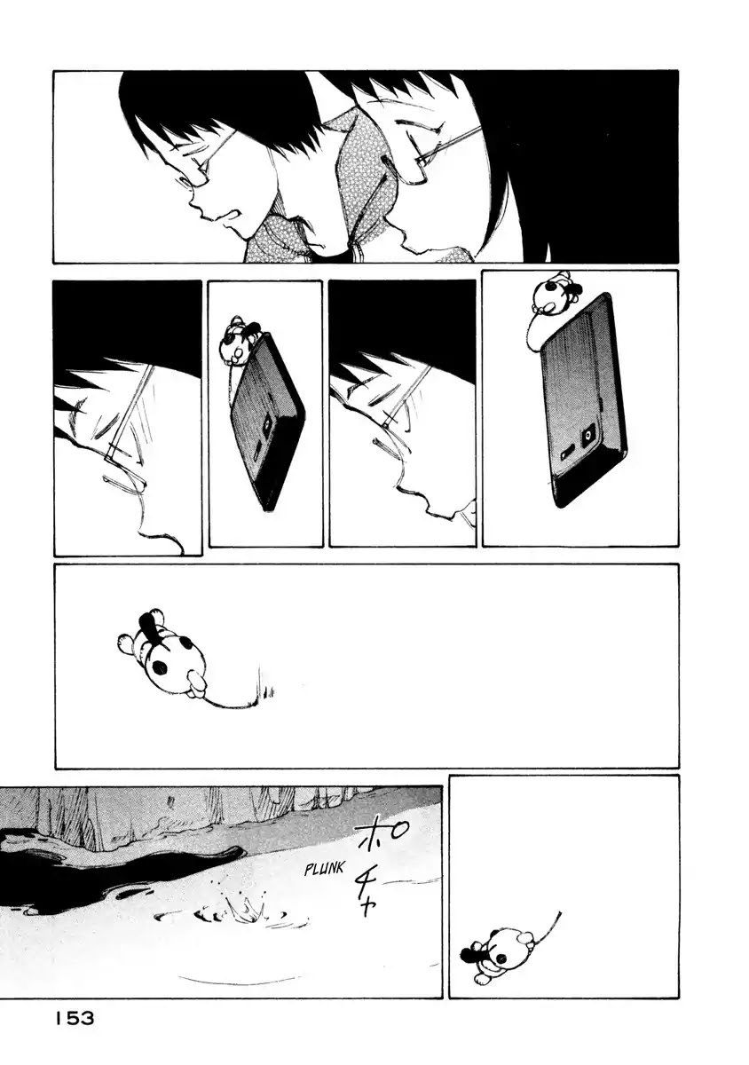Nanika Mochigattemasu ka Chapter 11 page 23 - Chapter 11 : A Day On The Naughty Seat