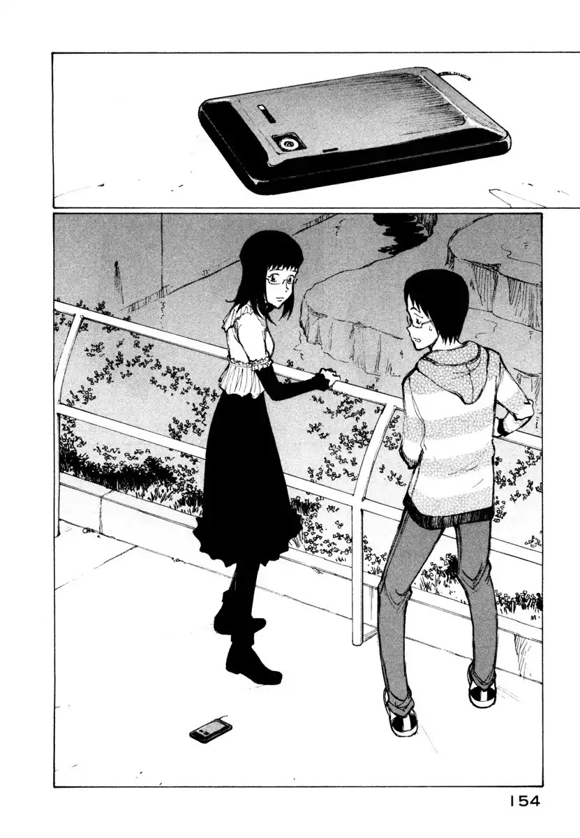 Nanika Mochigattemasu ka Chapter 11 page 24 - Chapter 11 : A Day On The Naughty Seat