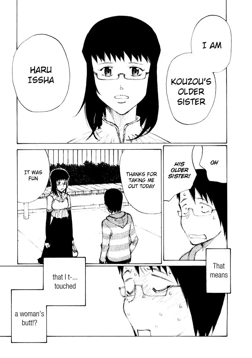 Nanika Mochigattemasu ka Chapter 11 page 25 - Chapter 11 : A Day On The Naughty Seat