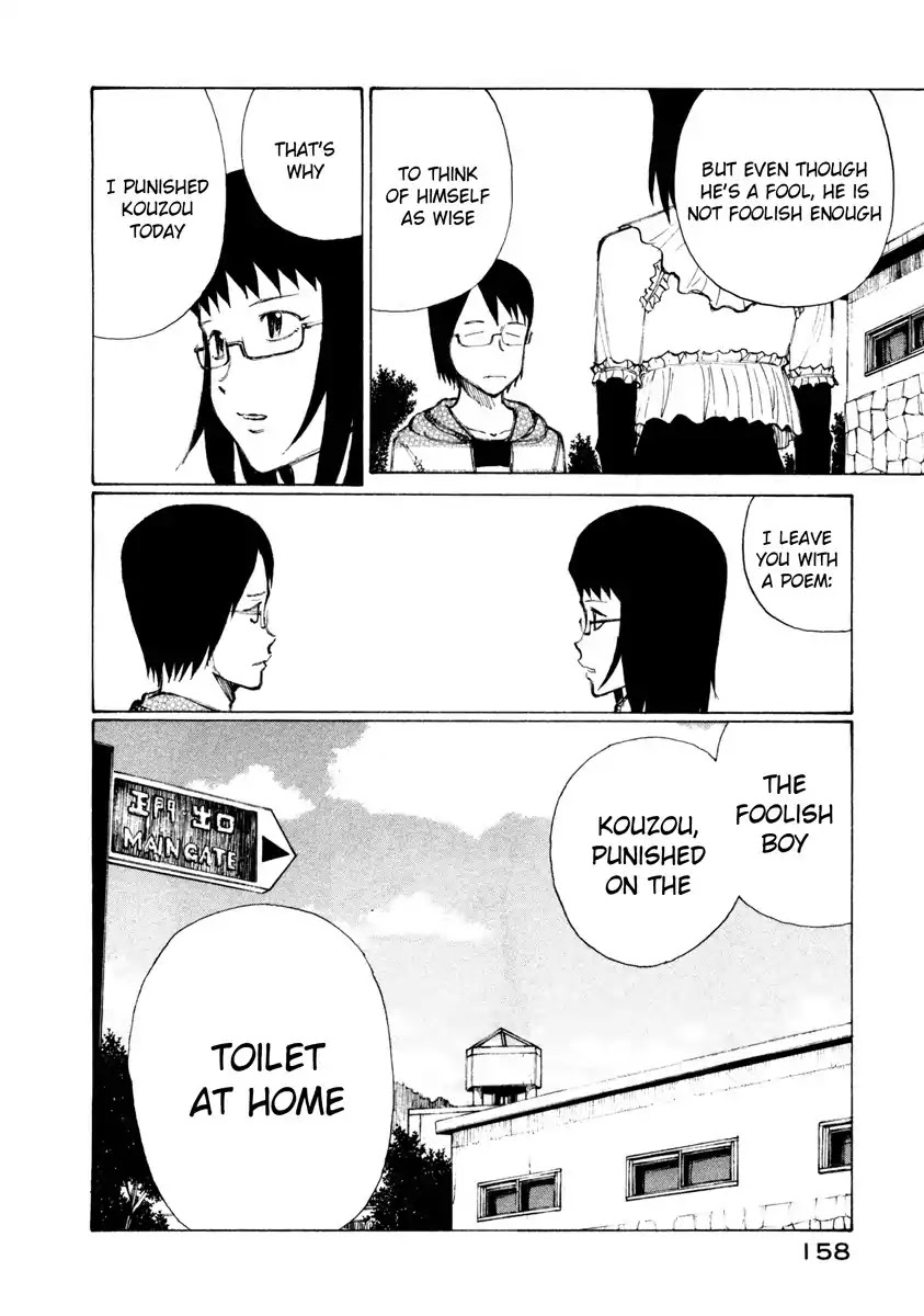Nanika Mochigattemasu ka Chapter 11 page 28 - Chapter 11 : A Day On The Naughty Seat