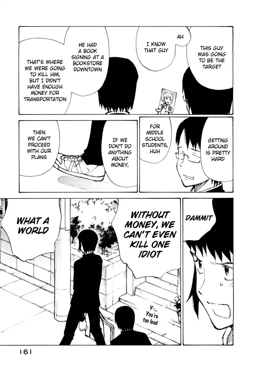 Nanika Mochigattemasu ka Chapter 11 page 31 - Chapter 11 : A Day On The Naughty Seat
