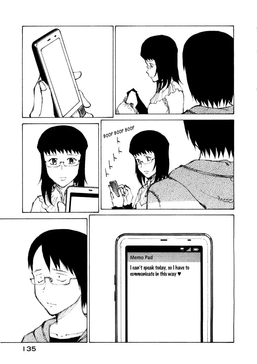 Nanika Mochigattemasu ka Chapter 11 page 5 - Chapter 11 : A Day On The Naughty Seat