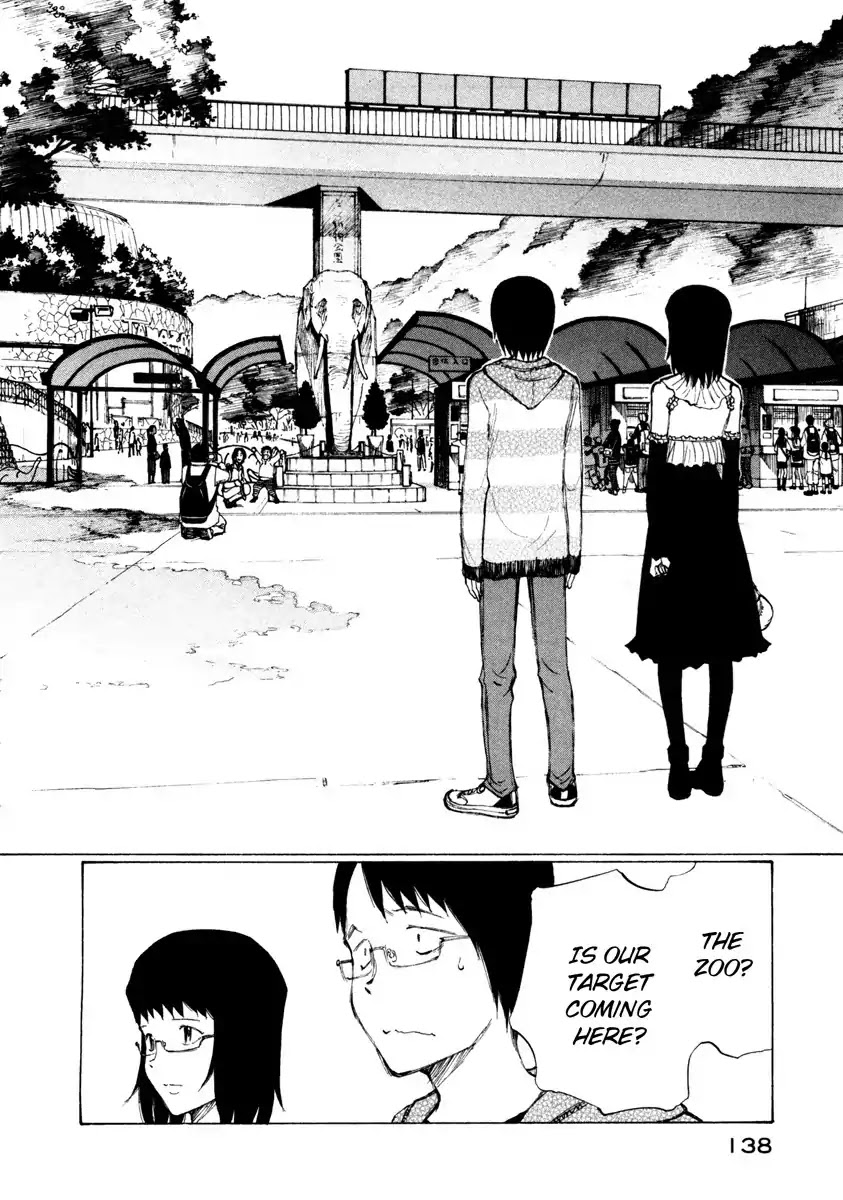 Nanika Mochigattemasu ka Chapter 11 page 8 - Chapter 11 : A Day On The Naughty Seat