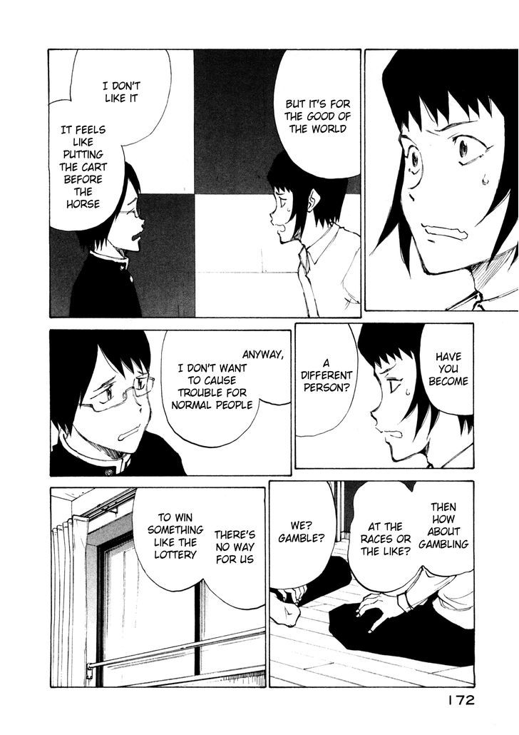 Nanika Mochigattemasu ka Chapter 12 page 10 - Chapter 12 : Finding Crisis