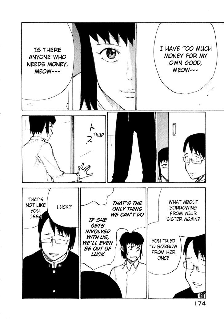 Nanika Mochigattemasu ka Chapter 12 page 12 - Chapter 12 : Finding Crisis