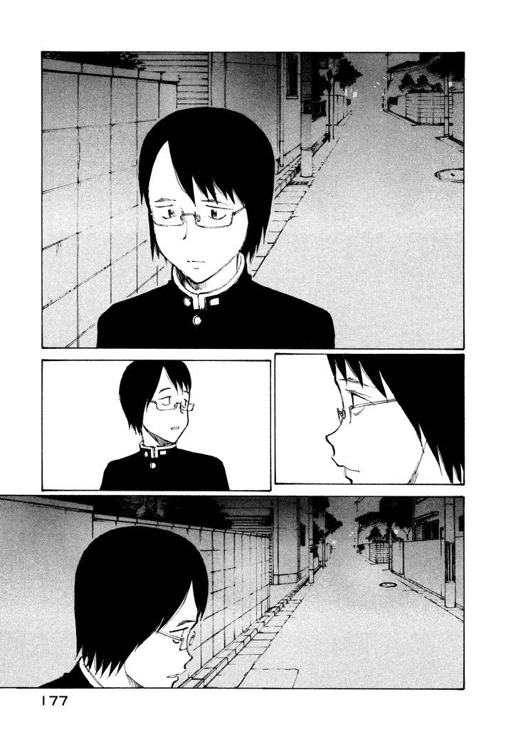 Nanika Mochigattemasu ka Chapter 12 page 15 - Chapter 12 : Finding Crisis