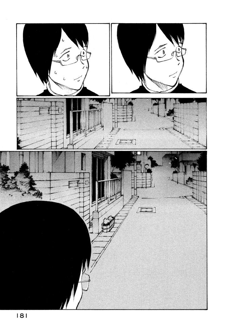 Nanika Mochigattemasu ka Chapter 12 page 19 - Chapter 12 : Finding Crisis