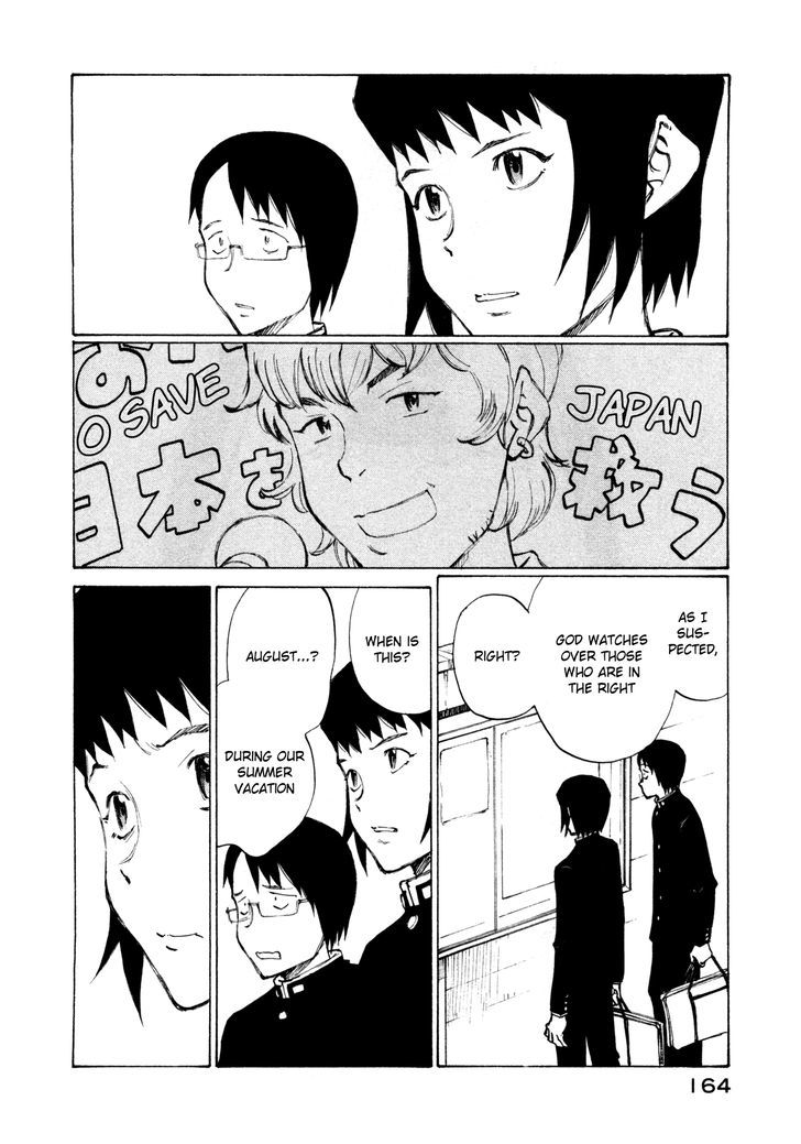 Nanika Mochigattemasu ka Chapter 12 page 2 - Chapter 12 : Finding Crisis
