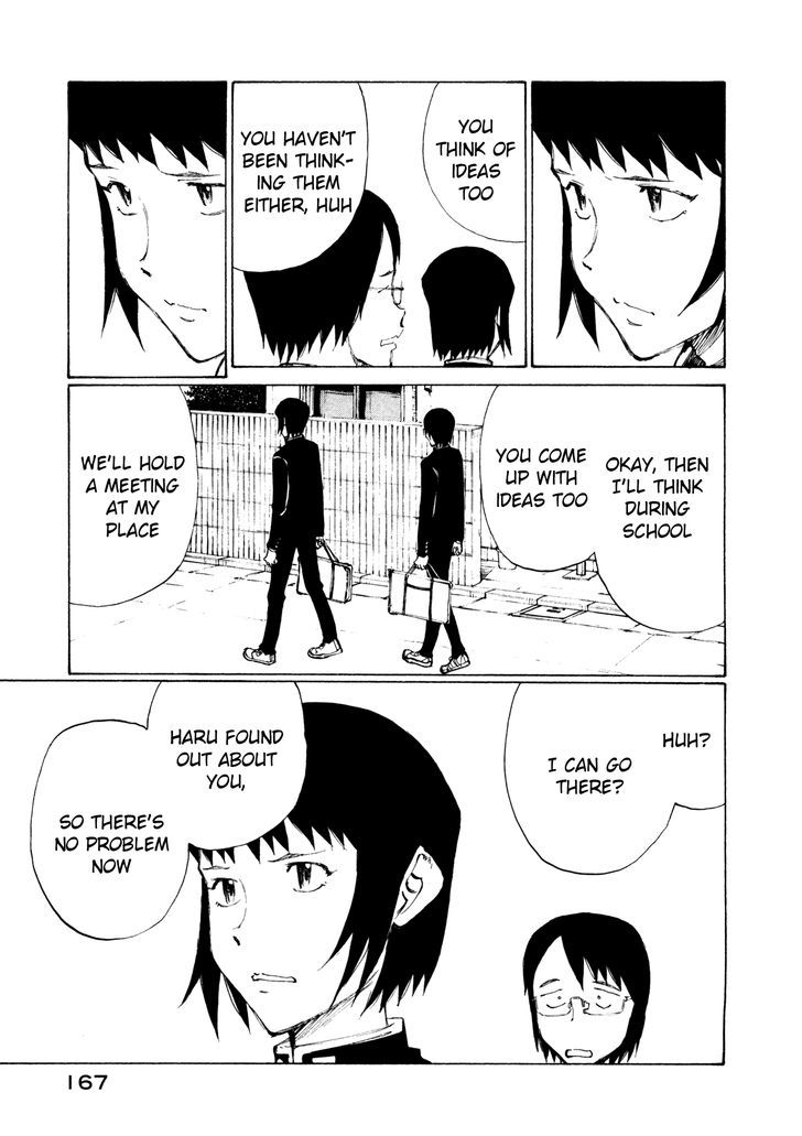 Nanika Mochigattemasu ka Chapter 12 page 5 - Chapter 12 : Finding Crisis