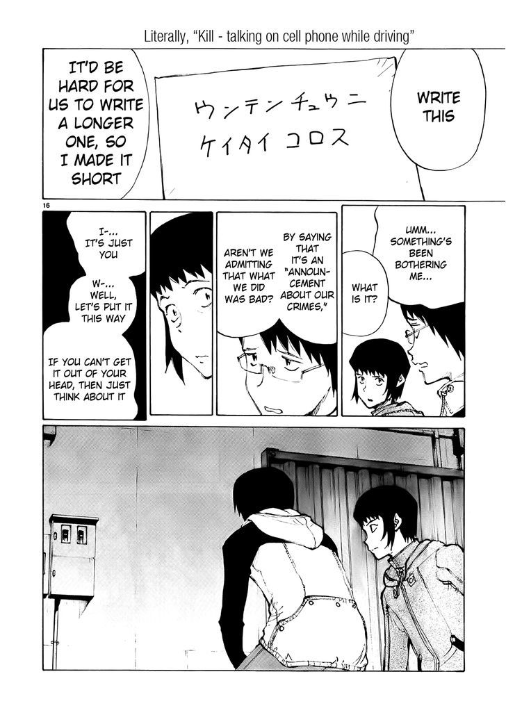 Nanika Mochigattemasu ka Chapter 13 page 16 - Chapter 13 : Pay Attention to Something