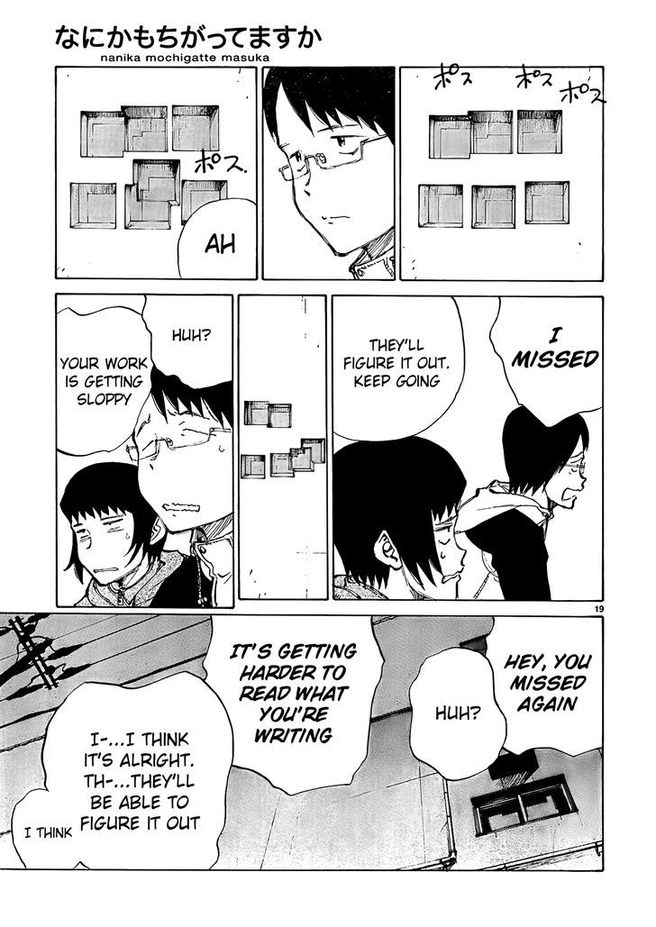 Nanika Mochigattemasu ka Chapter 13 page 19 - Chapter 13 : Pay Attention to Something