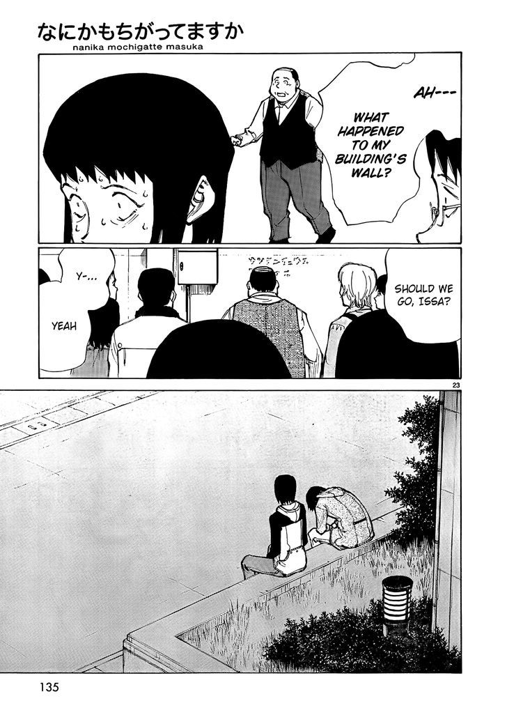Nanika Mochigattemasu ka Chapter 13 page 23 - Chapter 13 : Pay Attention to Something