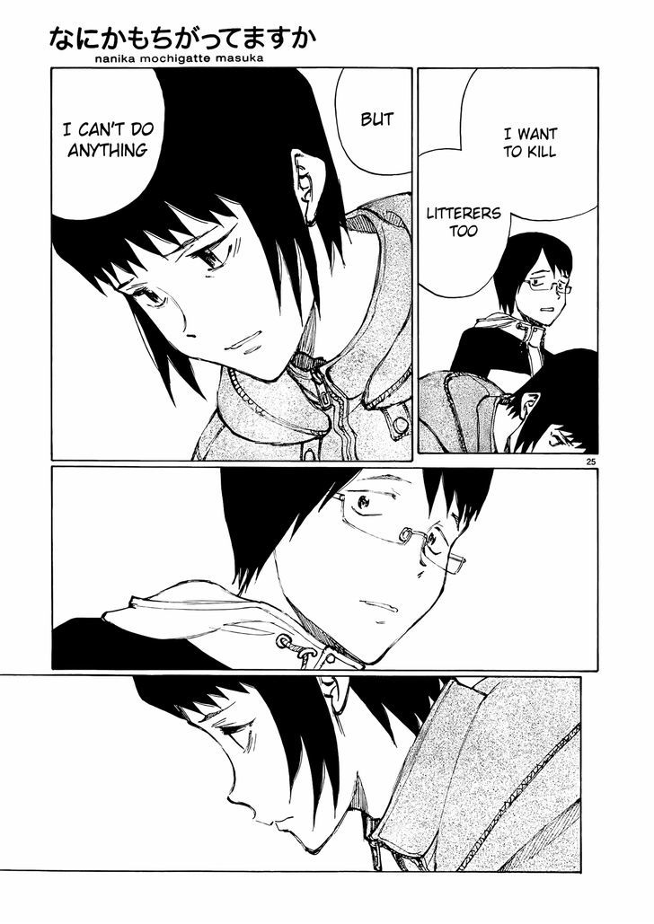Nanika Mochigattemasu ka Chapter 13 page 25 - Chapter 13 : Pay Attention to Something