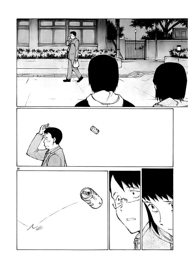 Nanika Mochigattemasu ka Chapter 13 page 26 - Chapter 13 : Pay Attention to Something