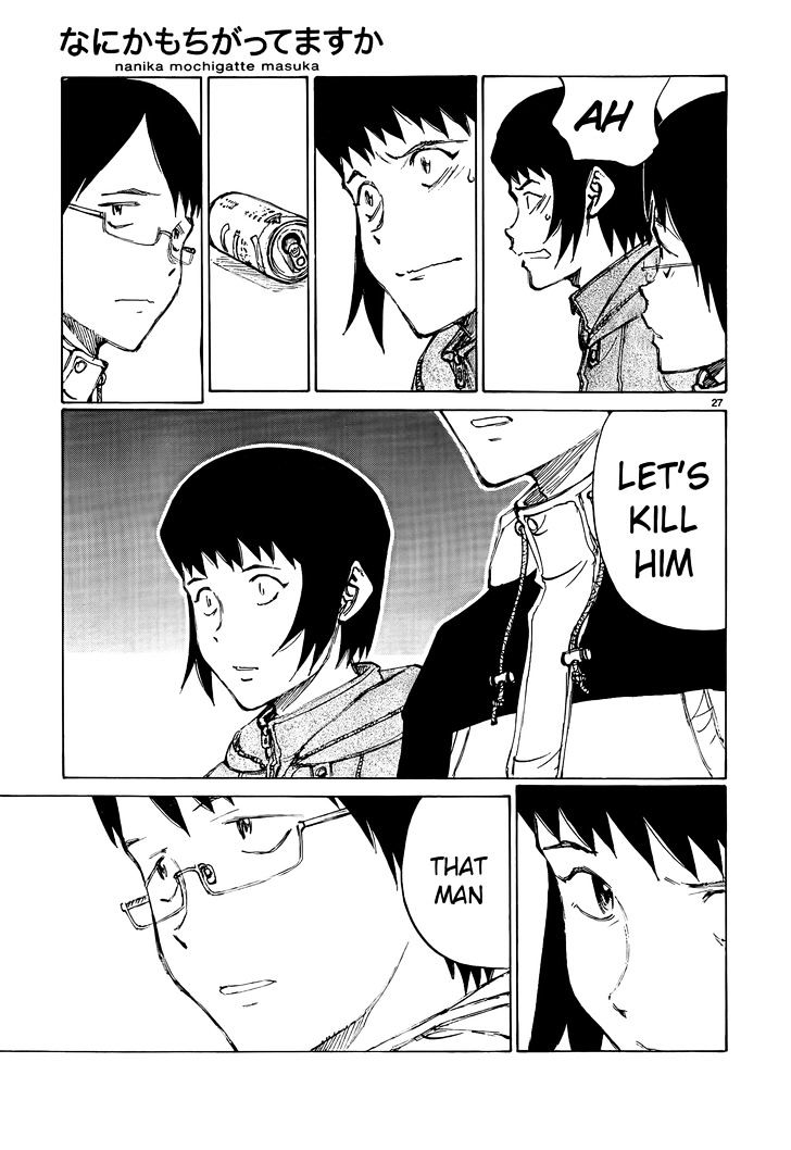 Nanika Mochigattemasu ka Chapter 13 page 27 - Chapter 13 : Pay Attention to Something