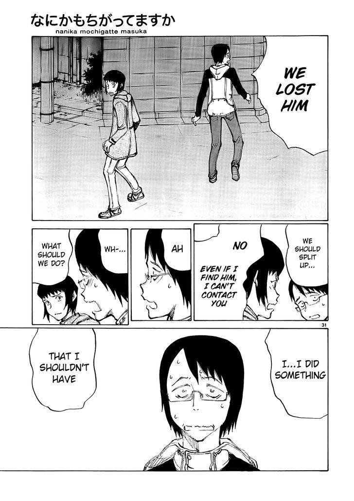 Nanika Mochigattemasu ka Chapter 13 page 31 - Chapter 13 : Pay Attention to Something