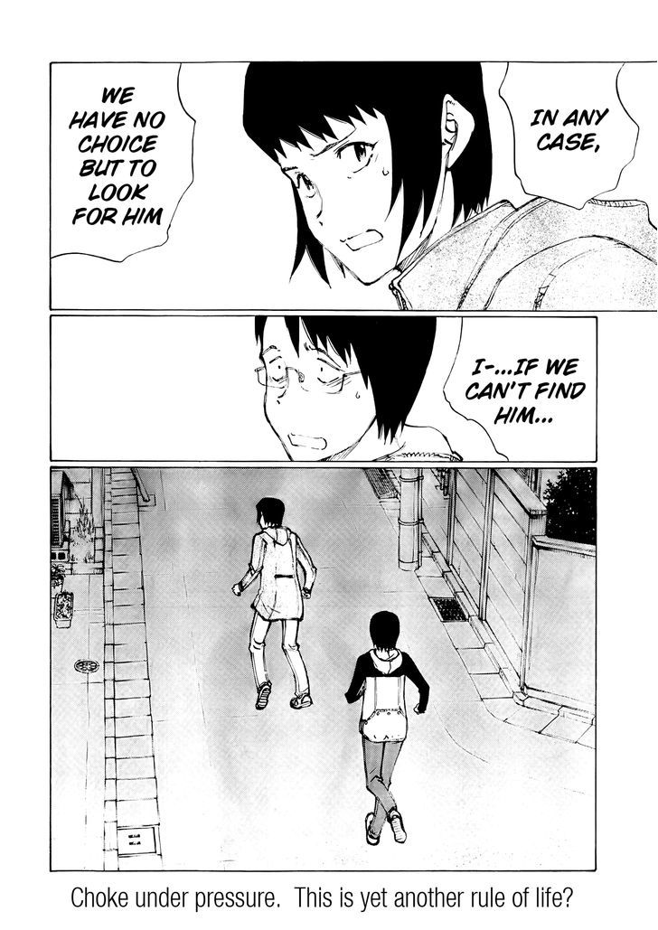 Nanika Mochigattemasu ka Chapter 13 page 32 - Chapter 13 : Pay Attention to Something