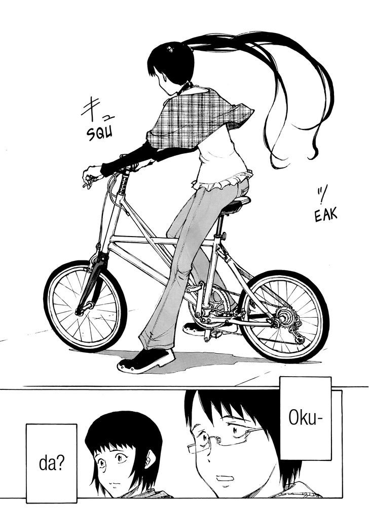 Nanika Mochigattemasu ka Chapter 14 page 11 - Chapter 14 : All for One, and One Four All