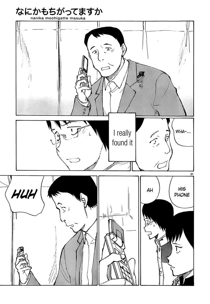 Nanika Mochigattemasu ka Chapter 14 page 21 - Chapter 14 : All for One, and One Four All
