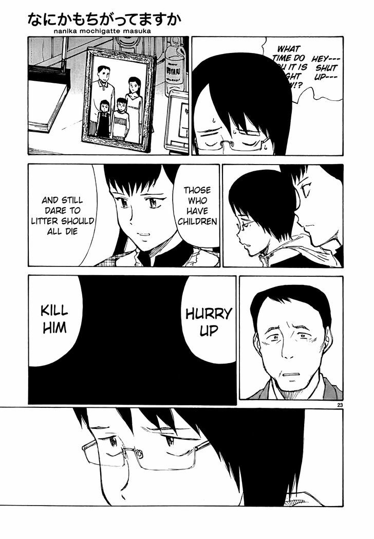 Nanika Mochigattemasu ka Chapter 14 page 23 - Chapter 14 : All for One, and One Four All