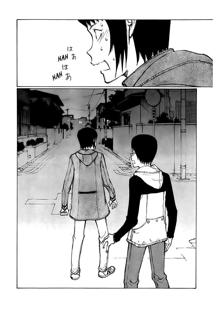 Nanika Mochigattemasu ka Chapter 14 page 4 - Chapter 14 : All for One, and One Four All