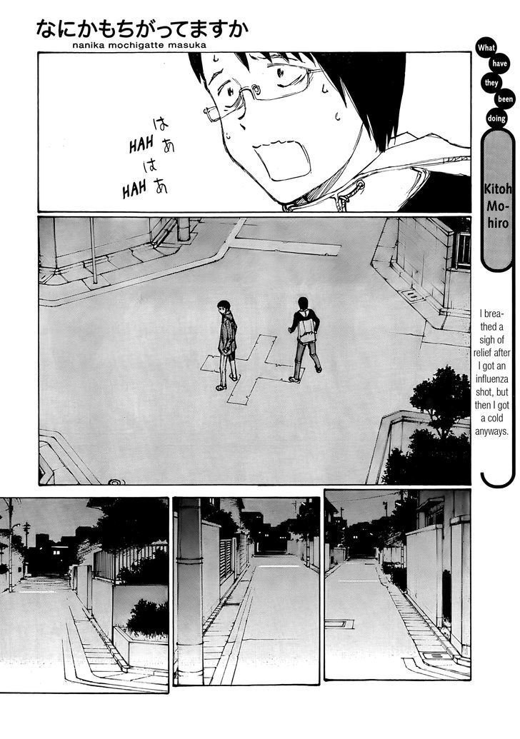 Nanika Mochigattemasu ka Chapter 14 page 5 - Chapter 14 : All for One, and One Four All