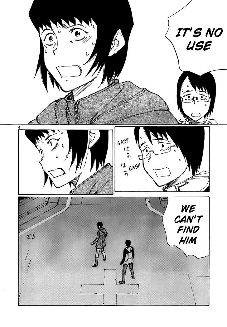Nanika Mochigattemasu ka Chapter 14 page 6 - Chapter 14 : All for One, and One Four All