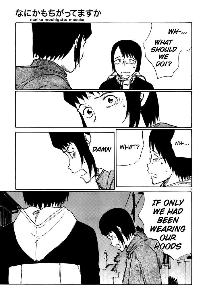 Nanika Mochigattemasu ka Chapter 14 page 7 - Chapter 14 : All for One, and One Four All