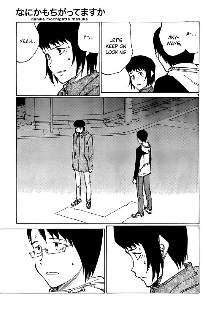Nanika Mochigattemasu ka Chapter 14 page 9 - Chapter 14 : All for One, and One Four All