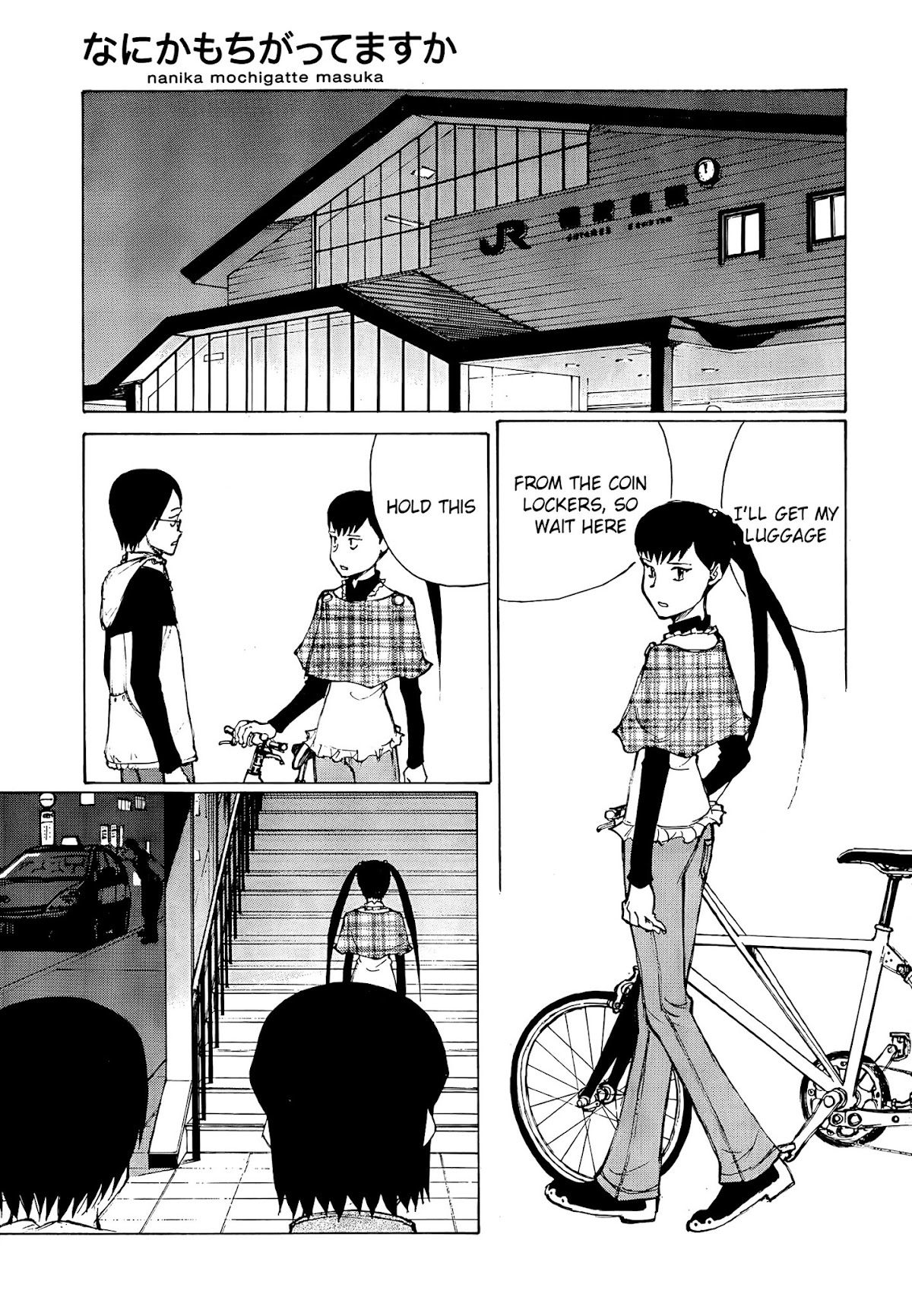 Nanika Mochigattemasu ka Chapter 15 page 11 - Chapter 15 : 13 for the Kill!