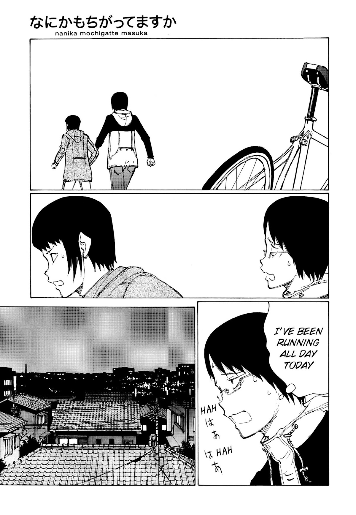 Nanika Mochigattemasu ka Chapter 15 page 13 - Chapter 15 : 13 for the Kill!