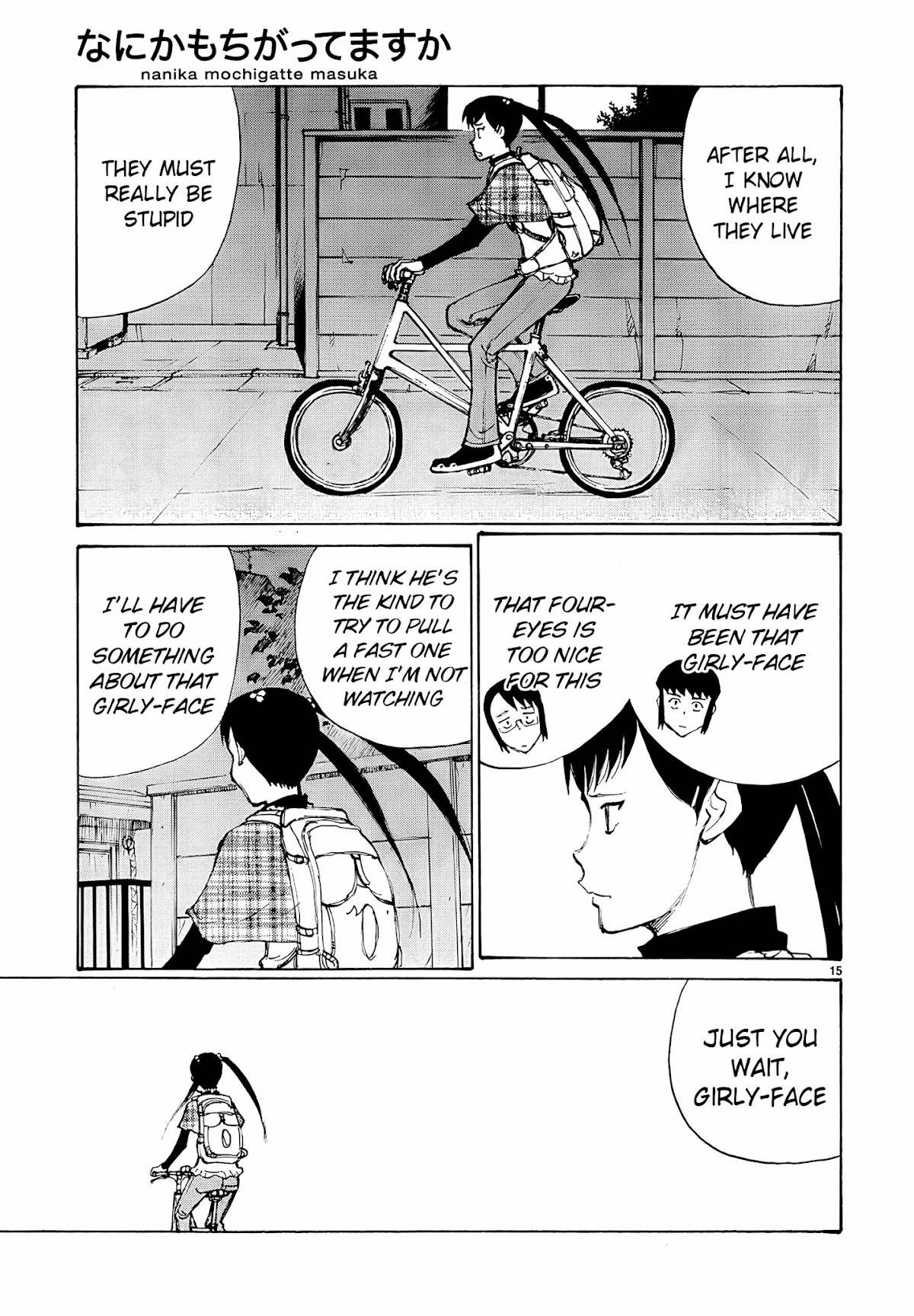 Nanika Mochigattemasu ka Chapter 15 page 15 - Chapter 15 : 13 for the Kill!