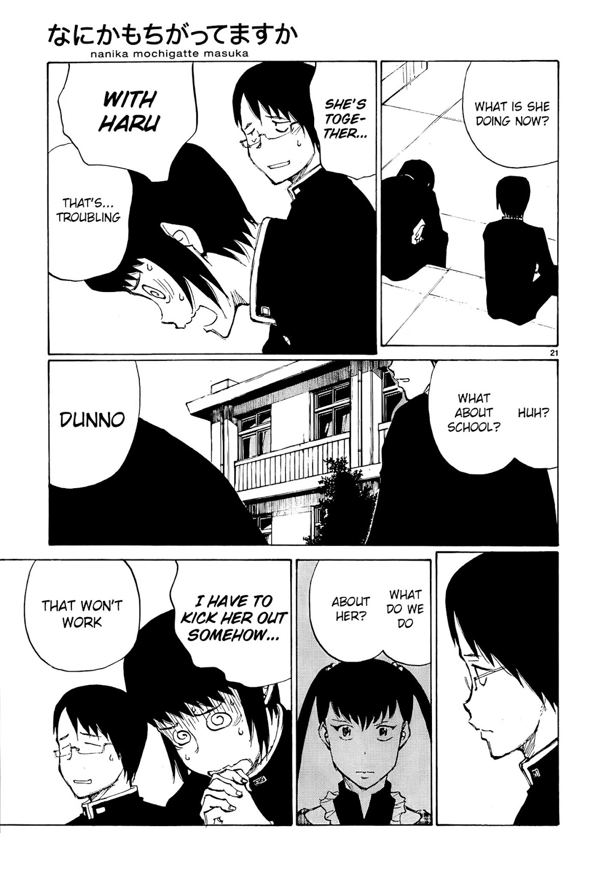 Nanika Mochigattemasu ka Chapter 15 page 21 - Chapter 15 : 13 for the Kill!