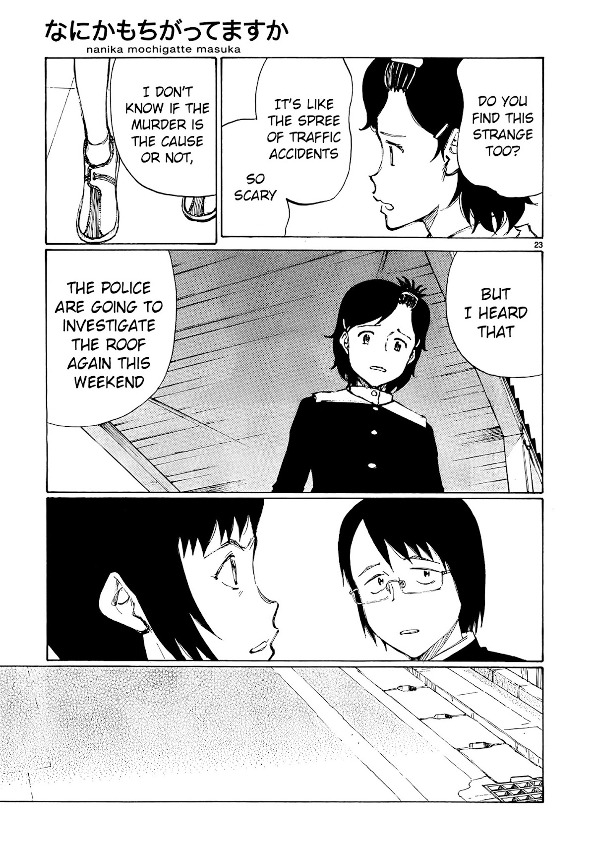 Nanika Mochigattemasu ka Chapter 15 page 23 - Chapter 15 : 13 for the Kill!