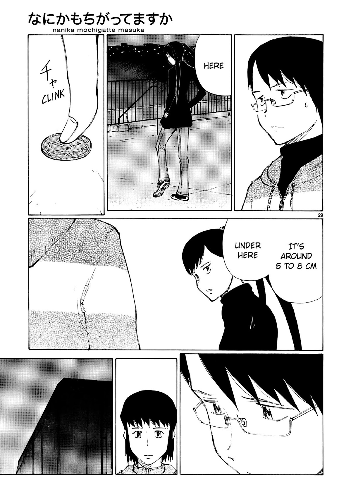Nanika Mochigattemasu ka Chapter 15 page 29 - Chapter 15 : 13 for the Kill!