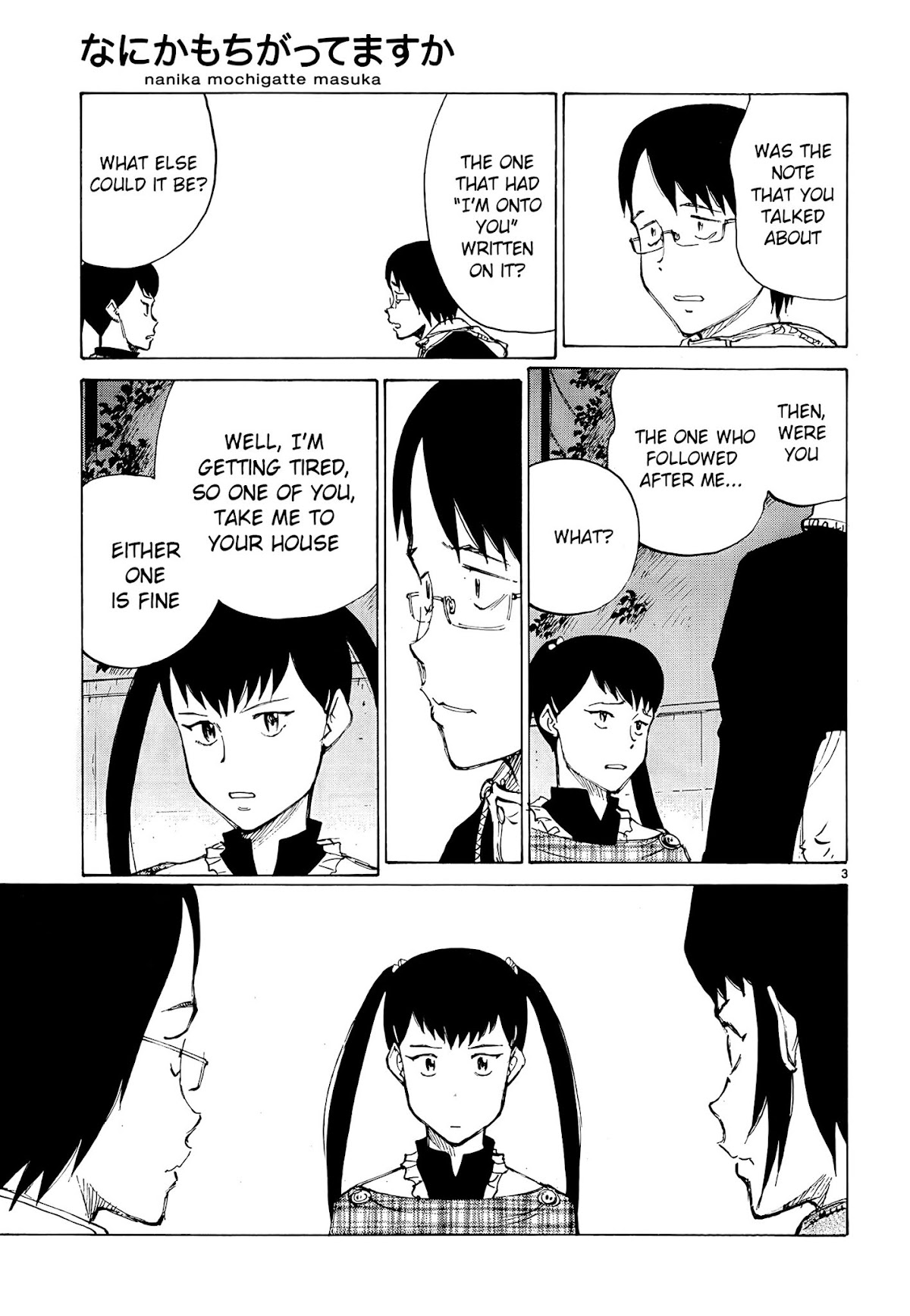 Nanika Mochigattemasu ka Chapter 15 page 3 - Chapter 15 : 13 for the Kill!