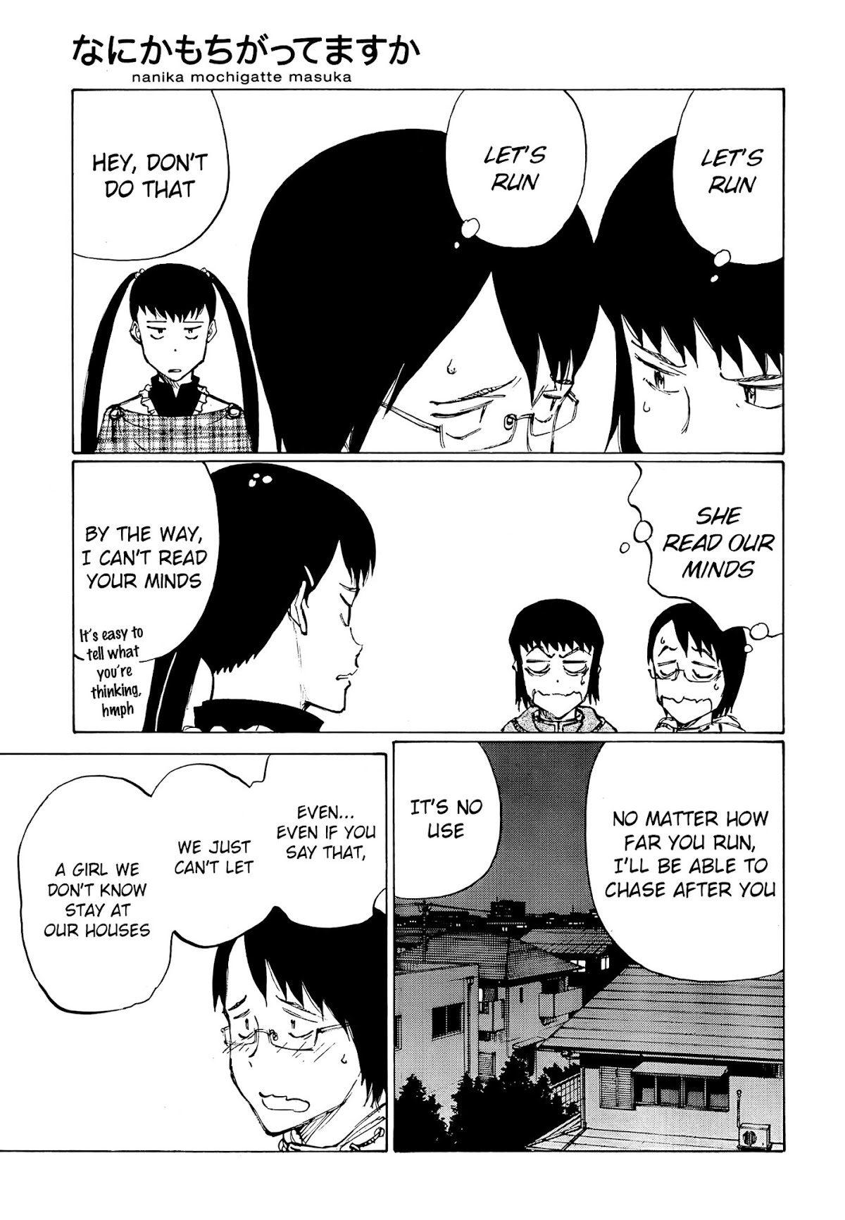 Nanika Mochigattemasu ka Chapter 15 page 5 - Chapter 15 : 13 for the Kill!