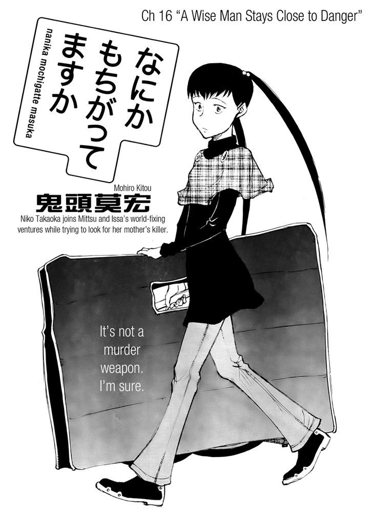 Nanika Mochigattemasu ka Chapter 16 page 1 - Chapter 16 : A Wise Man Stays Close to Danger