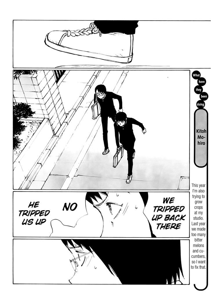 Nanika Mochigattemasu ka Chapter 16 page 14 - Chapter 16 : A Wise Man Stays Close to Danger
