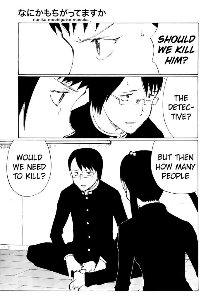 Nanika Mochigattemasu ka Chapter 16 page 17 - Chapter 16 : A Wise Man Stays Close to Danger