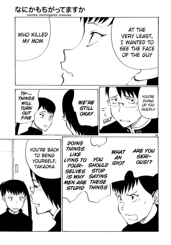 Nanika Mochigattemasu ka Chapter 16 page 19 - Chapter 16 : A Wise Man Stays Close to Danger